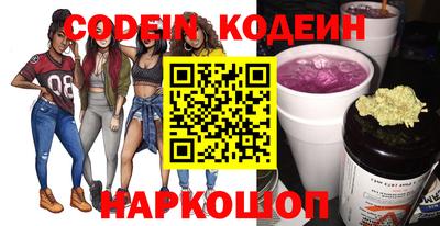 гидропоника Конаково