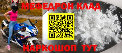гидропоника Конаково