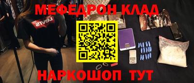 гидропоника Конаково