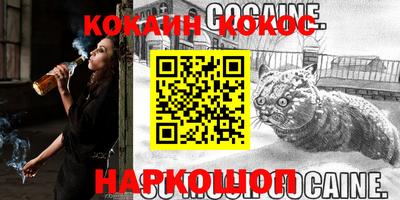 первитин Комсомольск-на-Амуре