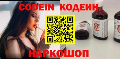 гидропоника Конаково