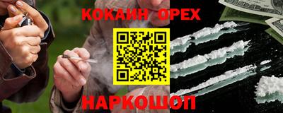 гидропоника Конаково