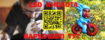 первитин Комсомольск-на-Амуре