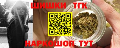 винт Коммунар