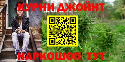 винт Коммунар