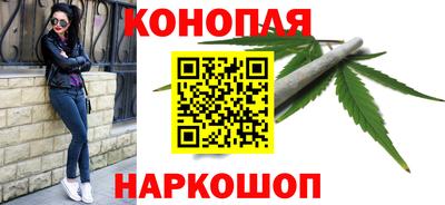 гидропоника Конаково