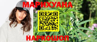гидропоника Конаково