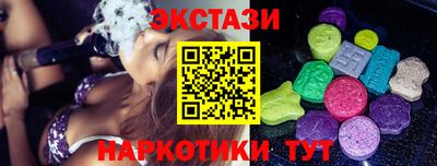 гидропоника Конаково