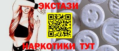 первитин Комсомольск-на-Амуре