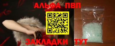 гидропоника Конаково