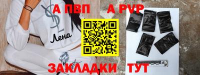 гидропоника Конаково