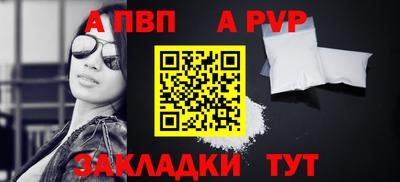 винт Коммунар