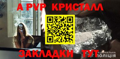гидропоника Конаково