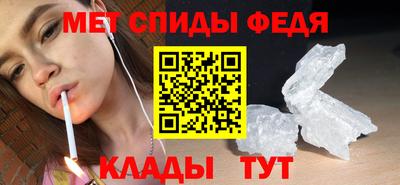 винт Коммунар