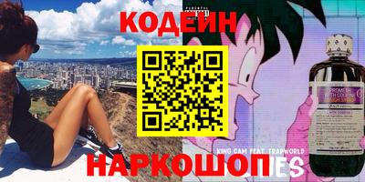 гидропоника Конаково