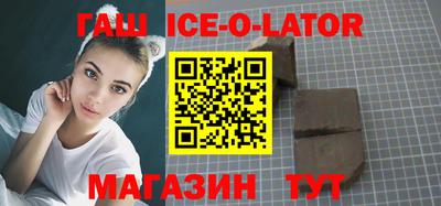 винт Коммунар