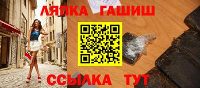 винт Коммунар