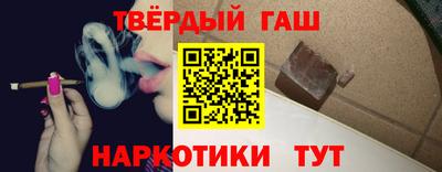 винт Коммунар