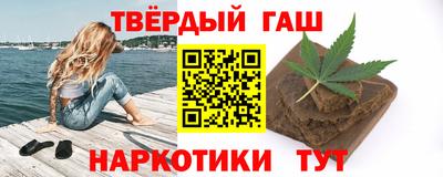 гидропоника Конаково