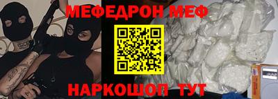винт Коммунар
