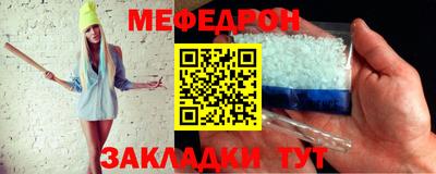 гидропоника Конаково