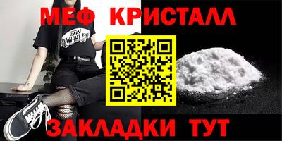винт Коммунар