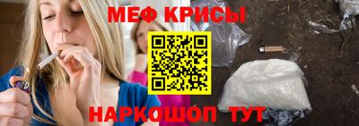 первитин Комсомольск-на-Амуре