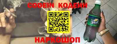 гидропоника Конаково