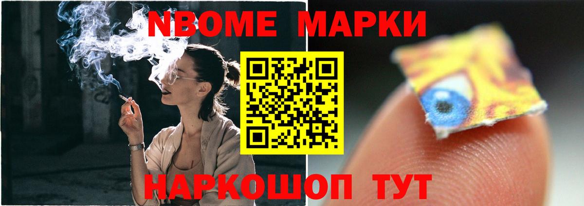 LSD-25 экстази ecstasy  LSD-25 экстази ecstasy  Семёнов  Вход с VPN 